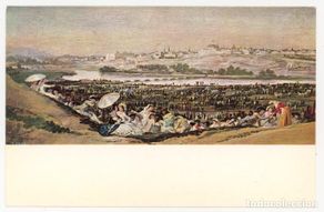 Postais: em04200 madrid la pradera de san isidro goya 1977 offo nº750 sc